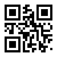 QR-Code zur Seite https://www.isbn.de/9783893346486