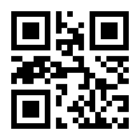 QR-Code zur Seite https://www.isbn.de/9783893346493