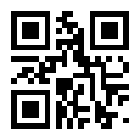 QR-Code zur Seite https://www.isbn.de/9783893346516