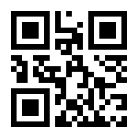 QR-Code zur Seite https://www.isbn.de/9783893346523