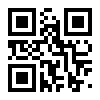 QR-Code zur Seite https://www.isbn.de/9783893346578