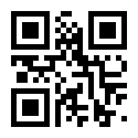 QR-Code zur Seite https://www.isbn.de/9783893346592