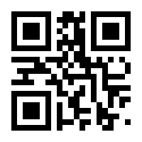 QR-Code zur Seite https://www.isbn.de/9783893491612