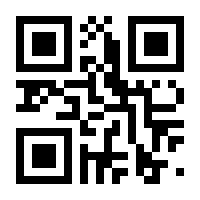 QR-Code zur Seite https://www.isbn.de/9783893508174