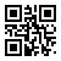 QR-Code zur Seite https://www.isbn.de/9783893520466