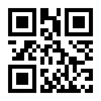 QR-Code zur Seite https://www.isbn.de/9783893520831