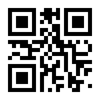 QR-Code zur Buchseite 9783893531714