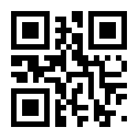 QR-Code zur Seite https://www.isbn.de/9783893533220