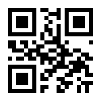 QR-Code zur Seite https://www.isbn.de/9783893534241