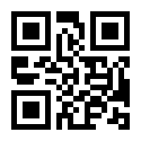 QR-Code zur Buchseite 9783893535736