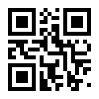 QR-Code zur Seite https://www.isbn.de/9783893580484