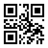 QR-Code zur Seite https://www.isbn.de/9783893681105