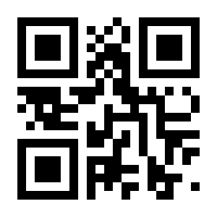 QR-Code zur Seite https://www.isbn.de/9783893688838