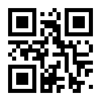 QR-Code zur Seite https://www.isbn.de/9783893688869