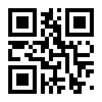 QR-Code zur Seite https://www.isbn.de/9783893702329