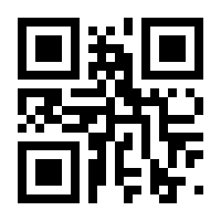 QR-Code zur Seite https://www.isbn.de/9783893761142