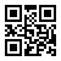 QR-Code zur Buchseite 9783893830565