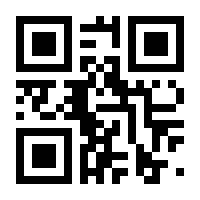 QR-Code zur Seite https://www.isbn.de/9783893852284