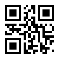 QR-Code zur Seite https://www.isbn.de/9783893852840