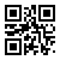 QR-Code zur Seite https://www.isbn.de/9783893853359