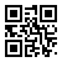 QR-Code zur Seite https://www.isbn.de/9783893853564