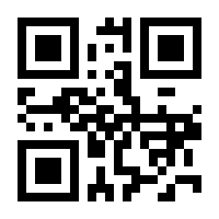 QR-Code zur Seite https://www.isbn.de/9783893853724
