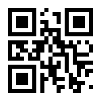 QR-Code zur Seite https://www.isbn.de/9783893855322