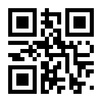 QR-Code zur Seite https://www.isbn.de/9783893855469