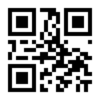 QR-Code zur Seite https://www.isbn.de/9783893855513