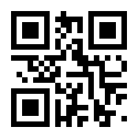 QR-Code zur Seite https://www.isbn.de/9783893855551