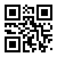 QR-Code zur Seite https://www.isbn.de/9783893855636