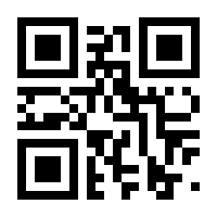 QR-Code zur Seite https://www.isbn.de/9783893855902