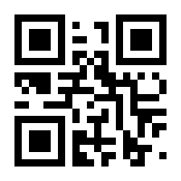 QR-Code zur Seite https://www.isbn.de/9783893855964