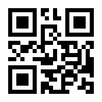 QR-Code zur Seite https://www.isbn.de/9783893856480
