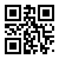QR-Code zur Seite https://www.isbn.de/9783893856862