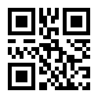 QR-Code zur Buchseite 9783893921706