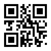 QR-Code zur Buchseite 9783893950119