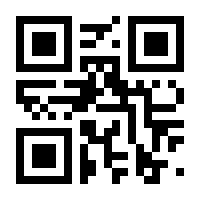 QR-Code zur Seite https://www.isbn.de/9783893951086