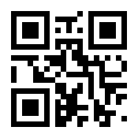 QR-Code zur Seite https://www.isbn.de/9783893951116