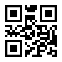 QR-Code zur Seite https://www.isbn.de/9783893951123