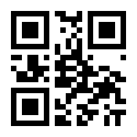 QR-Code zur Seite https://www.isbn.de/9783893974474