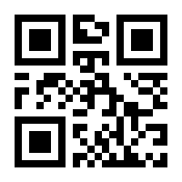 QR-Code zur Seite https://www.isbn.de/9783893977123