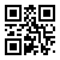 QR-Code zur Seite https://www.isbn.de/9783893979950