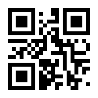 QR-Code zur Seite https://www.isbn.de/9783894013431