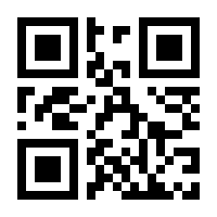 QR-Code zur Buchseite 9783894015435