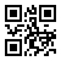 QR-Code zur Seite https://www.isbn.de/9783894017286