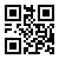 QR-Code zur Seite https://www.isbn.de/9783894017521