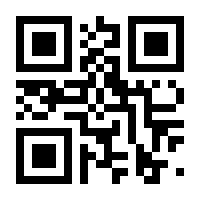QR-Code zur Seite https://www.isbn.de/9783894017538