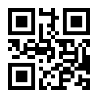 QR-Code zur Seite https://www.isbn.de/9783894017644