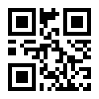 QR-Code zur Seite https://www.isbn.de/9783894018184